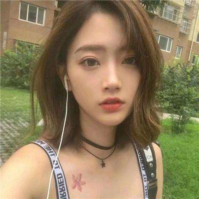ayx爱游戏体育app截图