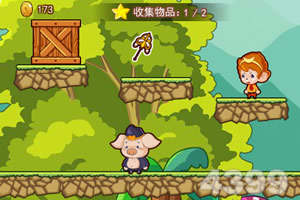 bsport体育官方app下载
