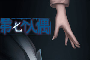 713贵宾会·（中国）官方网站