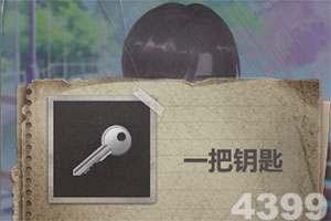 变形金刚:地球之战