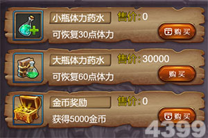 黄金价格大幅上调！银行集体提示风险 投资者陷“去留两难”