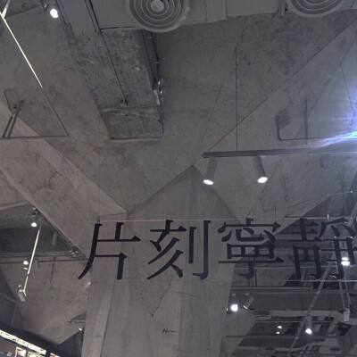 少女都市3D