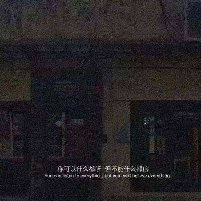 月圆之夜全角色破解版