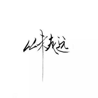 leyu乐鱼体育网址入截图