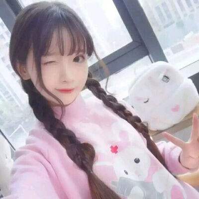 环旭电子股份有限公司关于认购的私募基金完成备案的公告