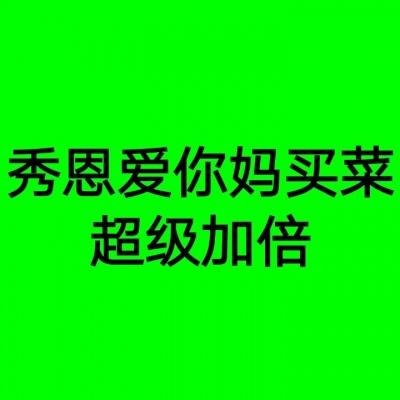 手机阅读《金贝体育APP(官方)综合娱乐APP下载》
