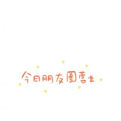 四国U23男足逐鹿西安 中国队2:2战平泰国队