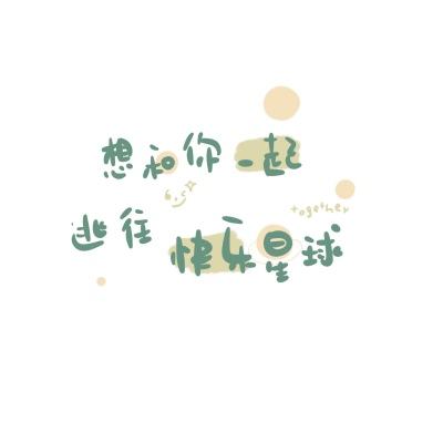 乐发lll登录