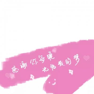 特朗普支持率创新低！连海湖庄园“后院”都正“由红变蓝”？