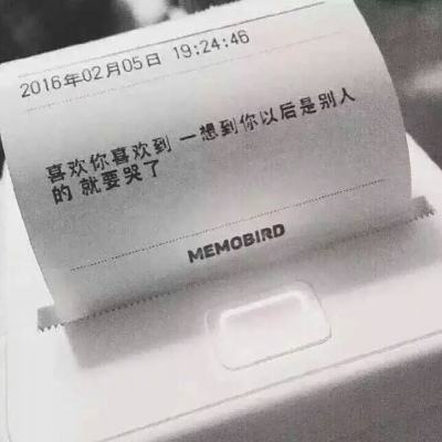 龙神大陆BT版