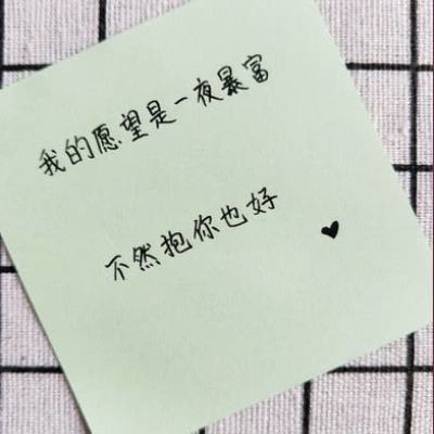 融360“恶习”未改？贷款7000元先划走1050元，导流的第三方平台扣会员费堪比“砍头息”