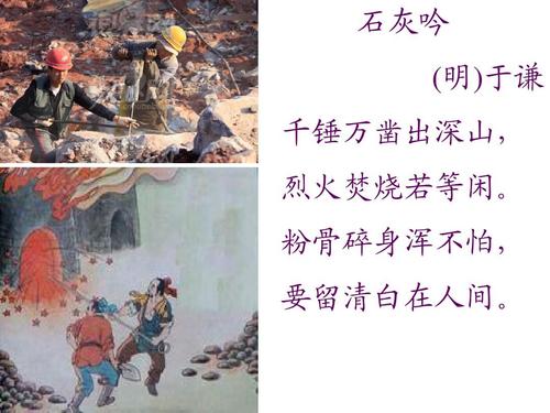 “车还在厂里,配置已过时” 问界M7激光雷达换代,新车主都成了“大冤种”?