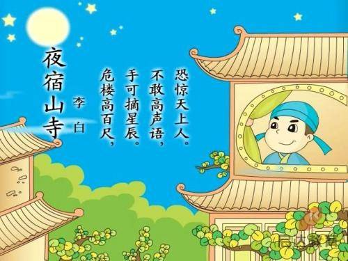 斗球体育评测